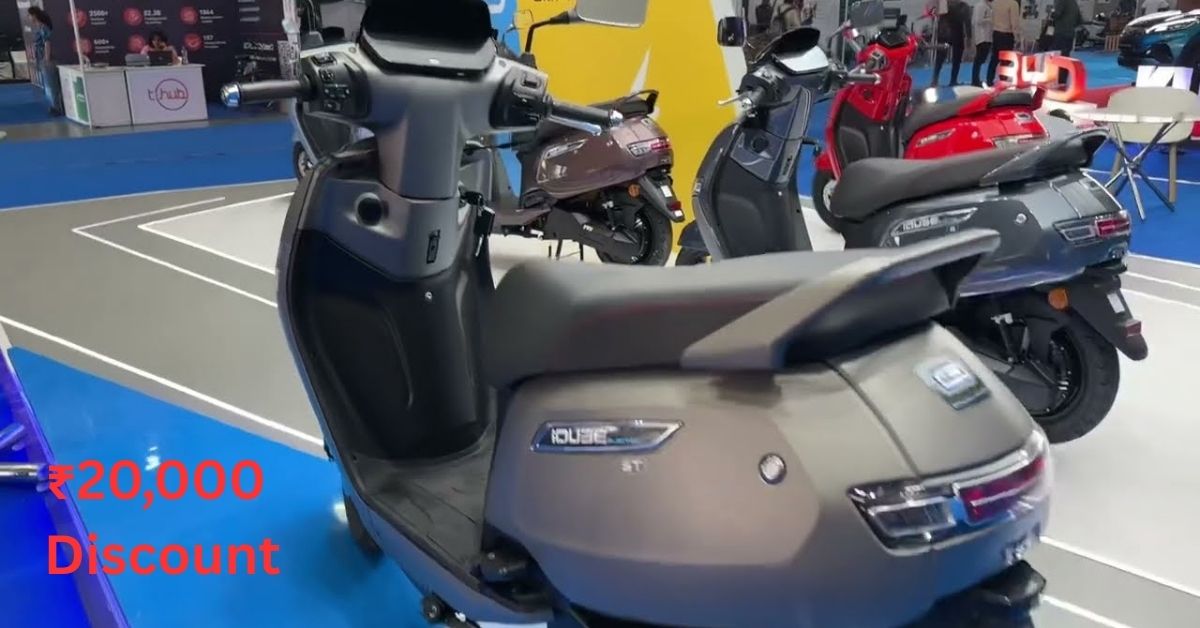 TVS iQube Electric