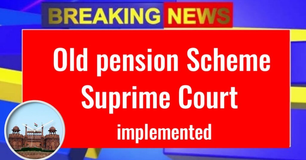 Old Pension Scheme