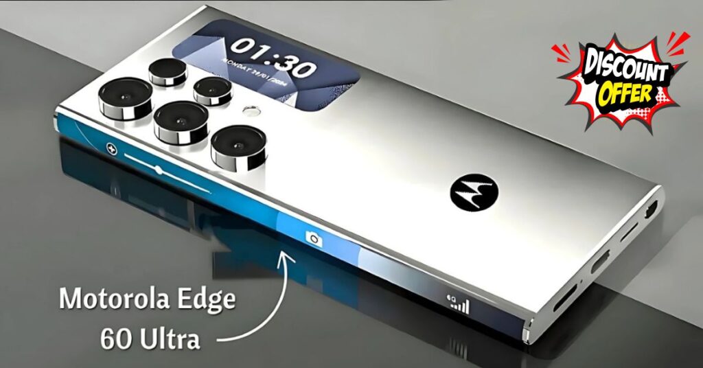 Motorola Premium 5G